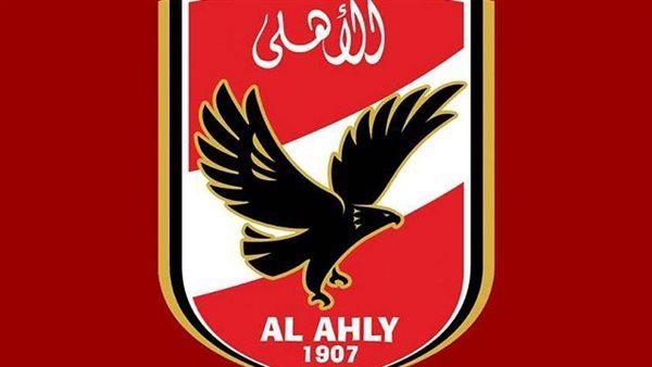 أخبار الأهلي