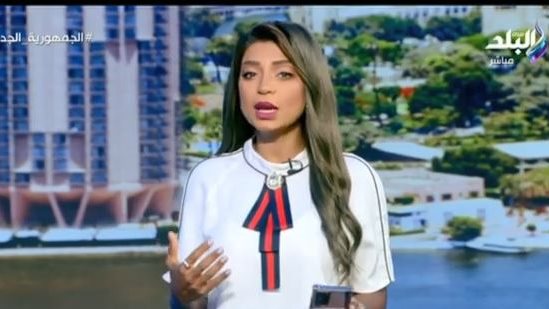 لميس سلامة 