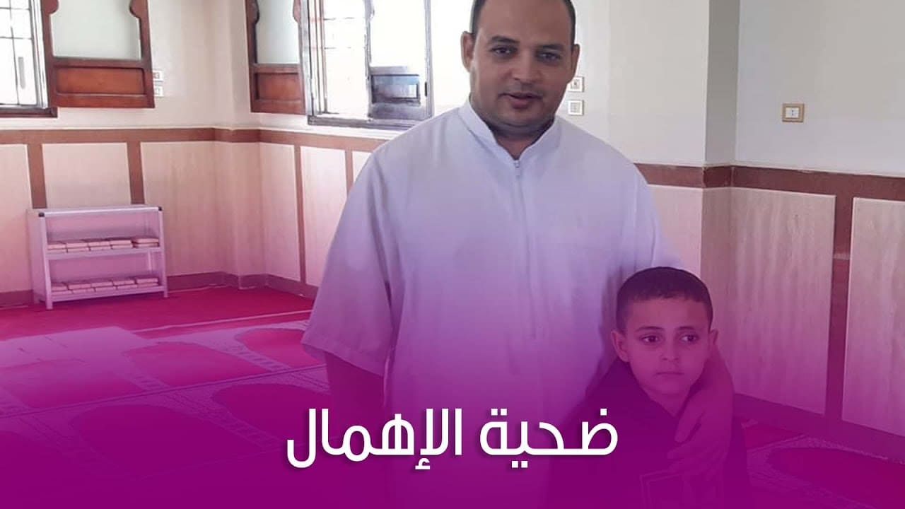 ضحية الإهمال بأسوان 