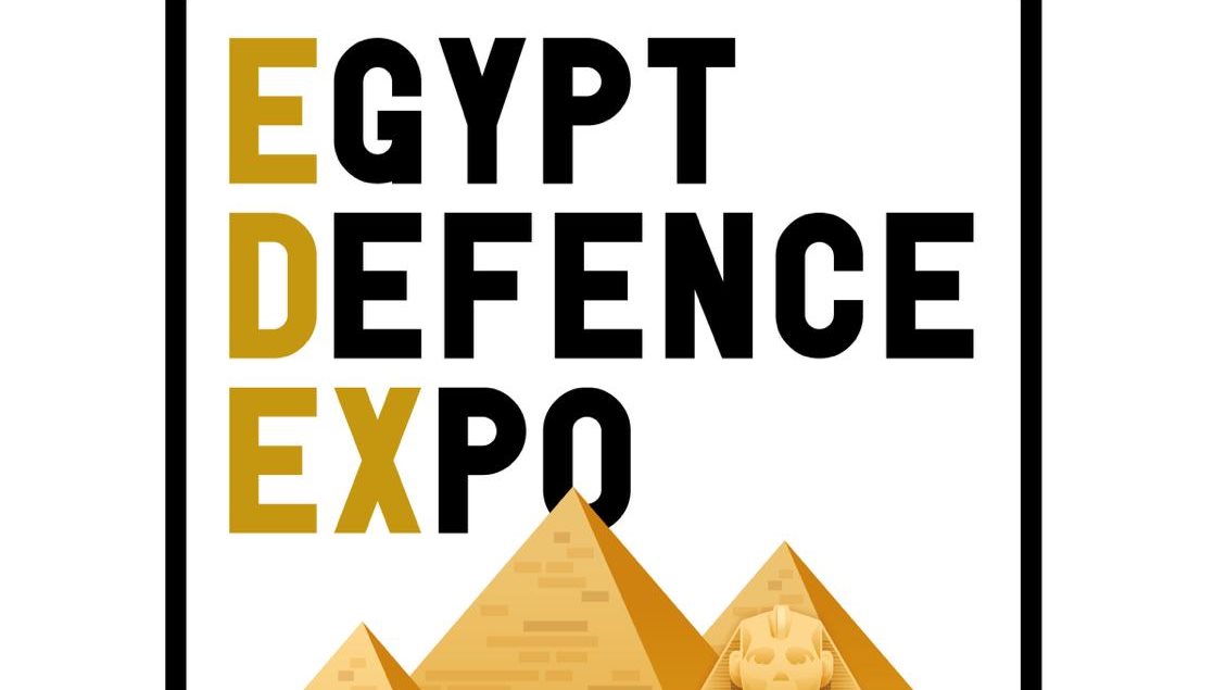ايديكس