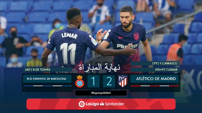 أتلتيكو مدريد ضد إسبانيول