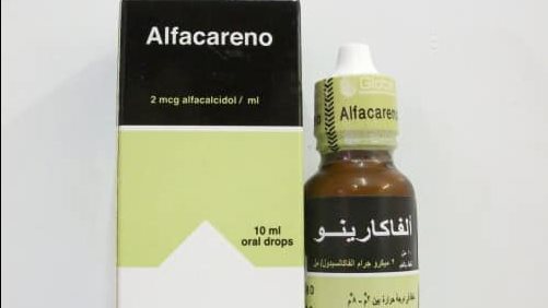 عقار الفاكارينو