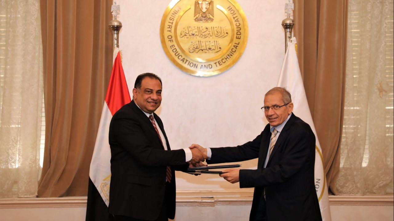 التعليم توقع بروتوكول لتدريب الطلاب