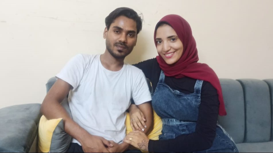 الزوجين محمد ووسام 