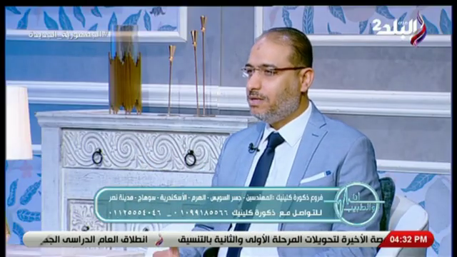 الدكتور ياسر بدران أستاذ جراحة المسالك البولية