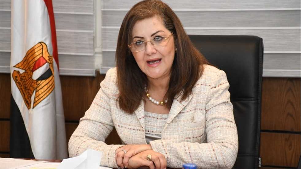 هالة السعيد وزيرة التخطيط والتنمية الاقتصادية