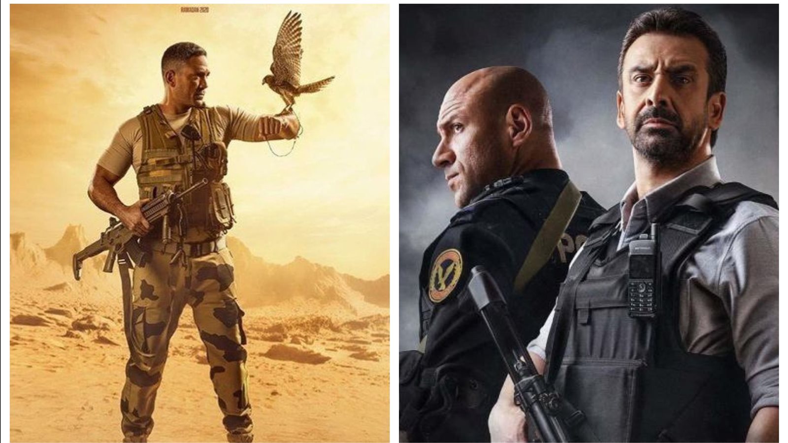 مسلسل الاختيار