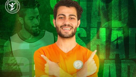 شادي رضوان 