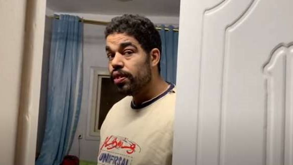 بريزة