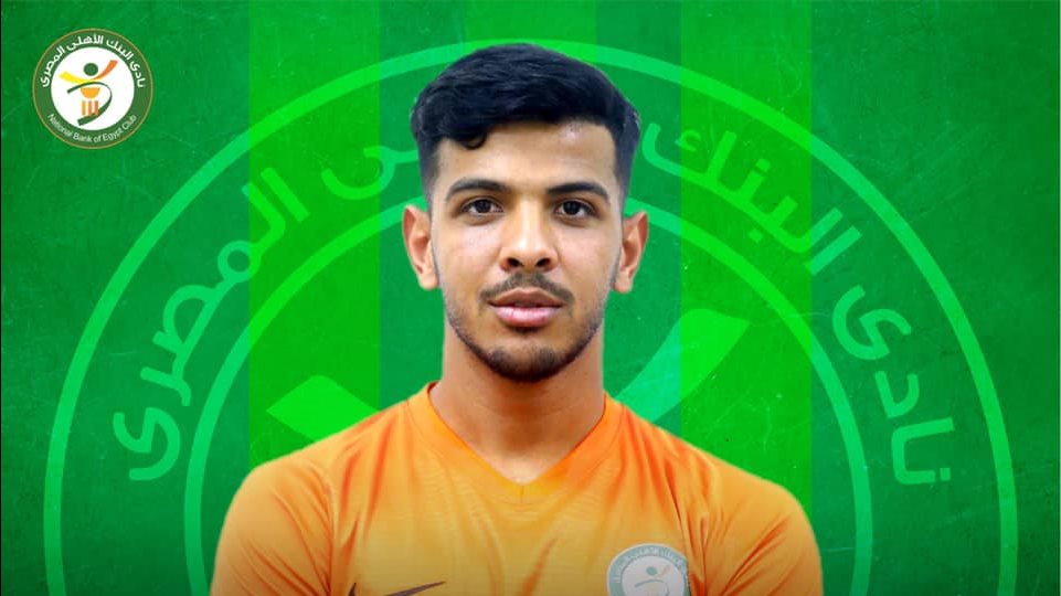 محمد هلال 