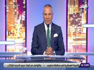 احمد موسى 