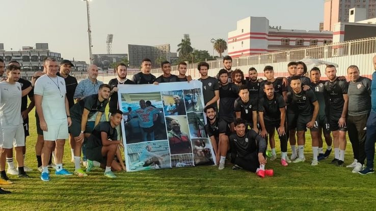 مران الزمالك 