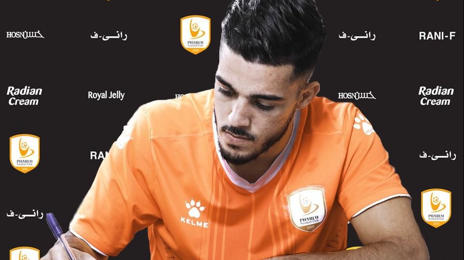 عزمى غومة 