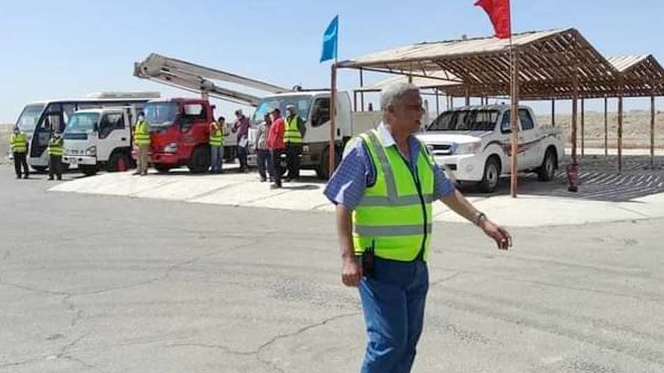 صورة ارشيفية