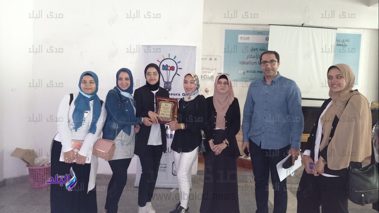 اعلان الفائزين بجامعة المنصوره بالمسابقة الطلابية