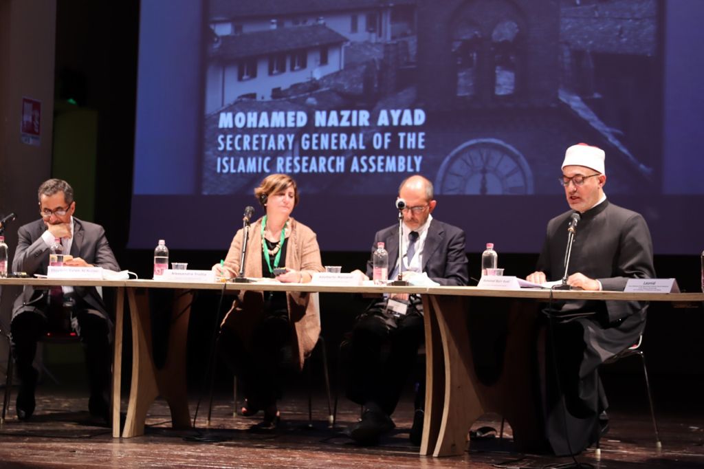 منتدى القيم الدينية لمجموعة العشرين