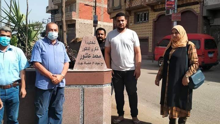 إحياء اول ذكرى لرحيل الطبيب الصيدلي مات متأثرا بكورونا بقرية
