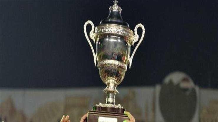 كأس مصر 