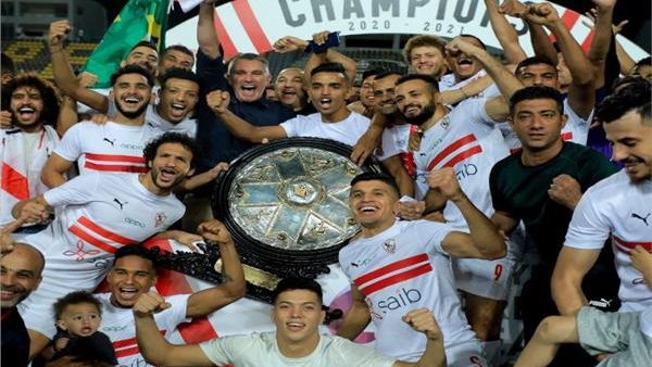 الزمالك 