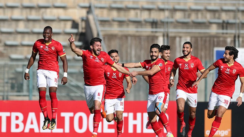 الاهلي 