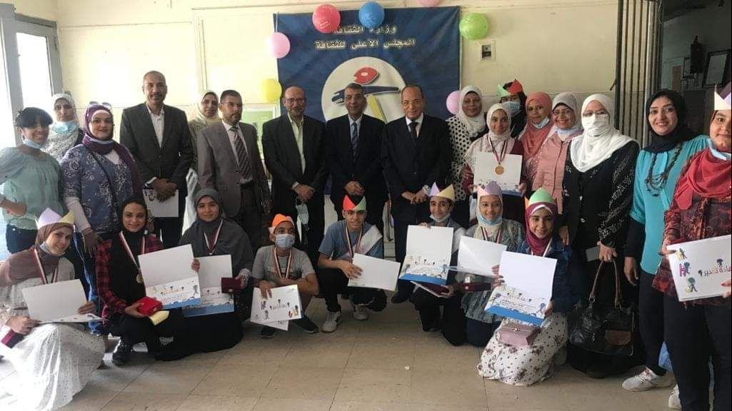 مسابقة المركز «صحتنا حياتنا»