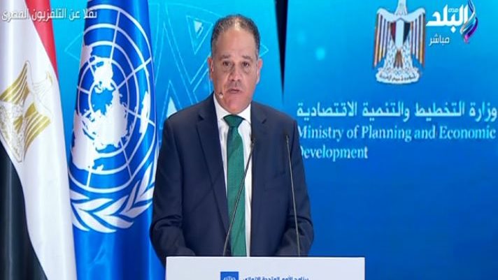 المؤلف الرئيسي لتقرير التنمية البشرية2021