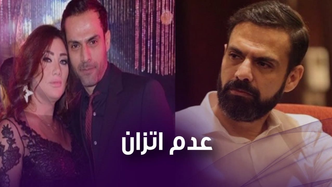 صورة أرشيفية أمير طعيمة وزوجته