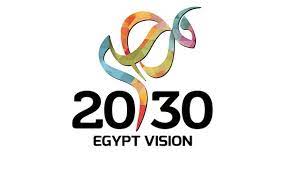 رؤية مصر 2030 