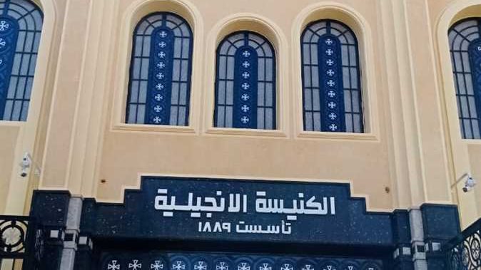 كنيسة الكوم الأخضر بمغاغة 