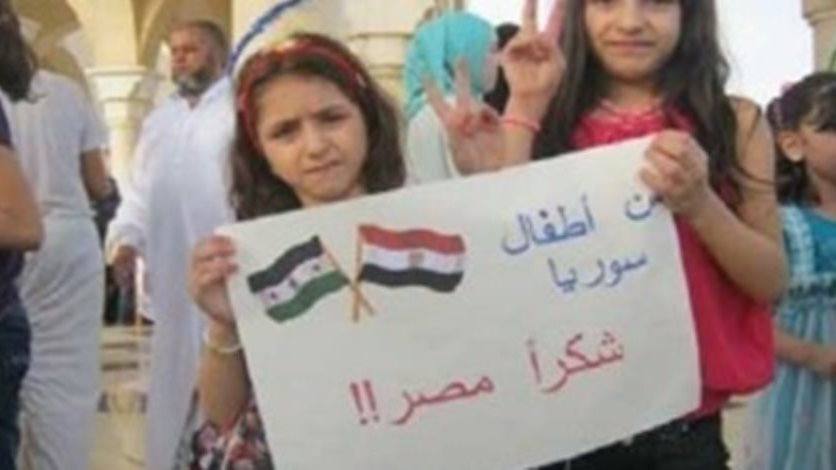 أرشيفية