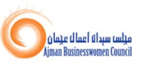 ارشيفية