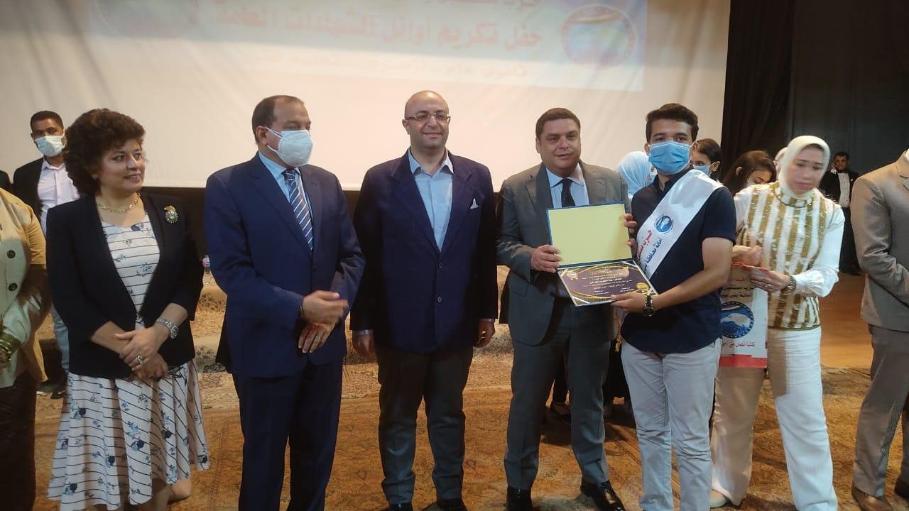 تكريم اوائل الثانوية ببني سويف 