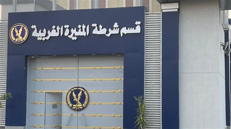 2e911718-a293-4bd2-82b0-b6fb1f4d2fe8