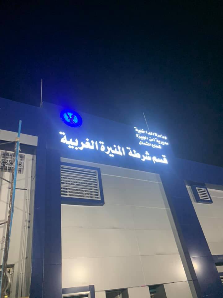 82d9370a-c786-4b3c-ac9c-8802a3a8162e