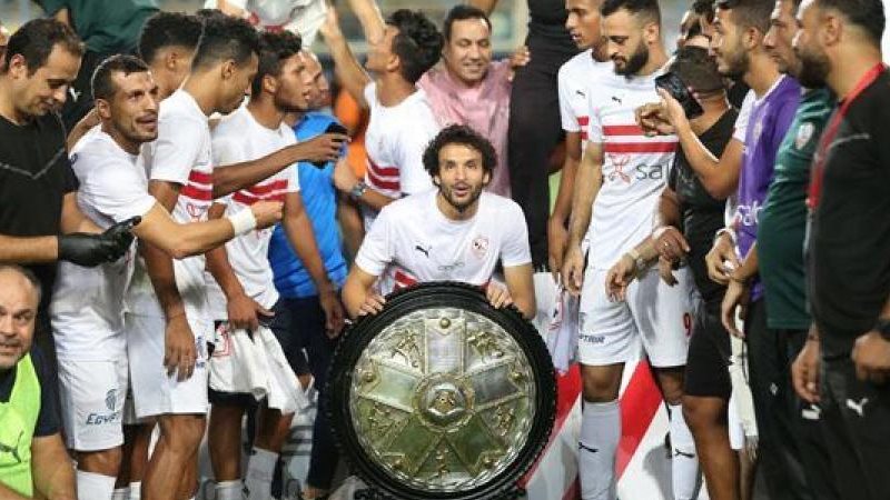 الزمالك