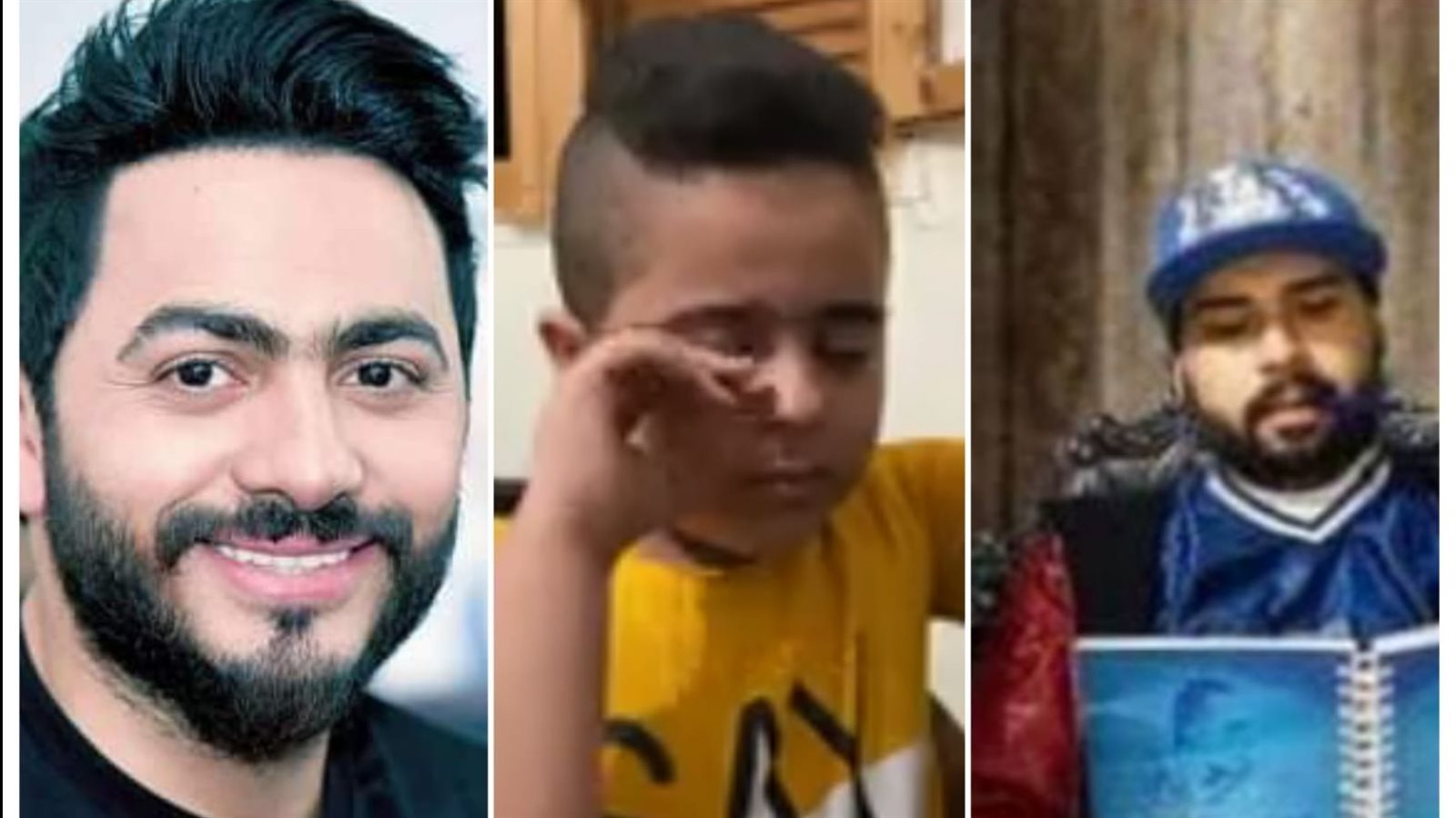 تامر حسني وابن احمد هيبة ومغني الراب دنجوان