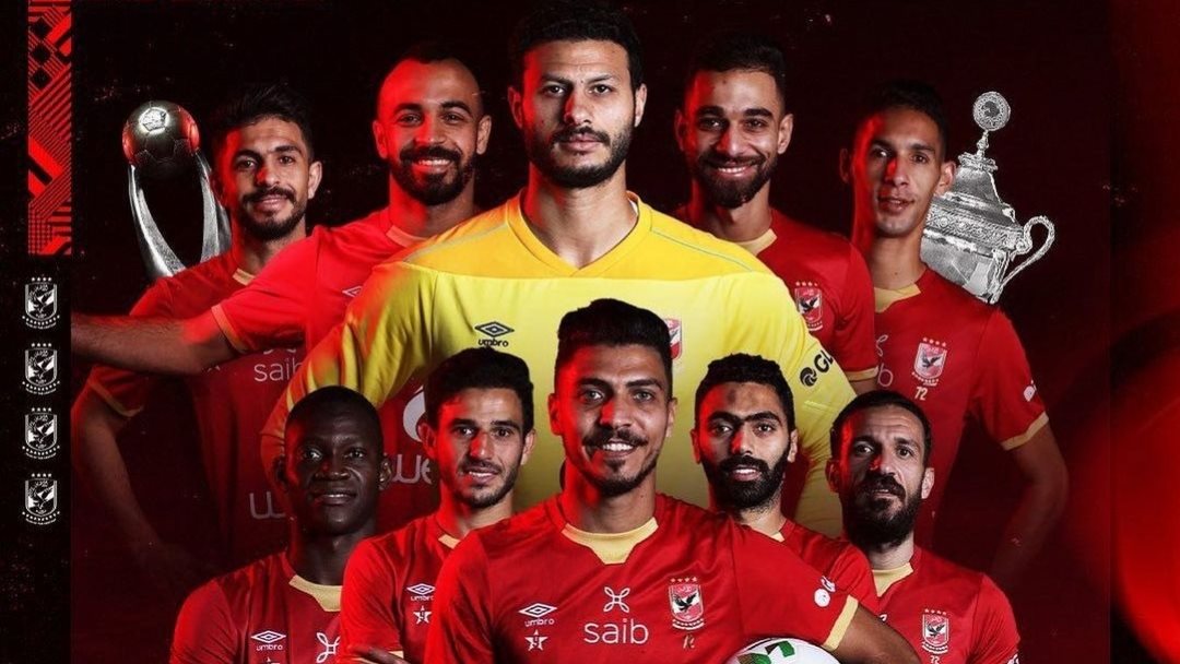 النادي الاهلي