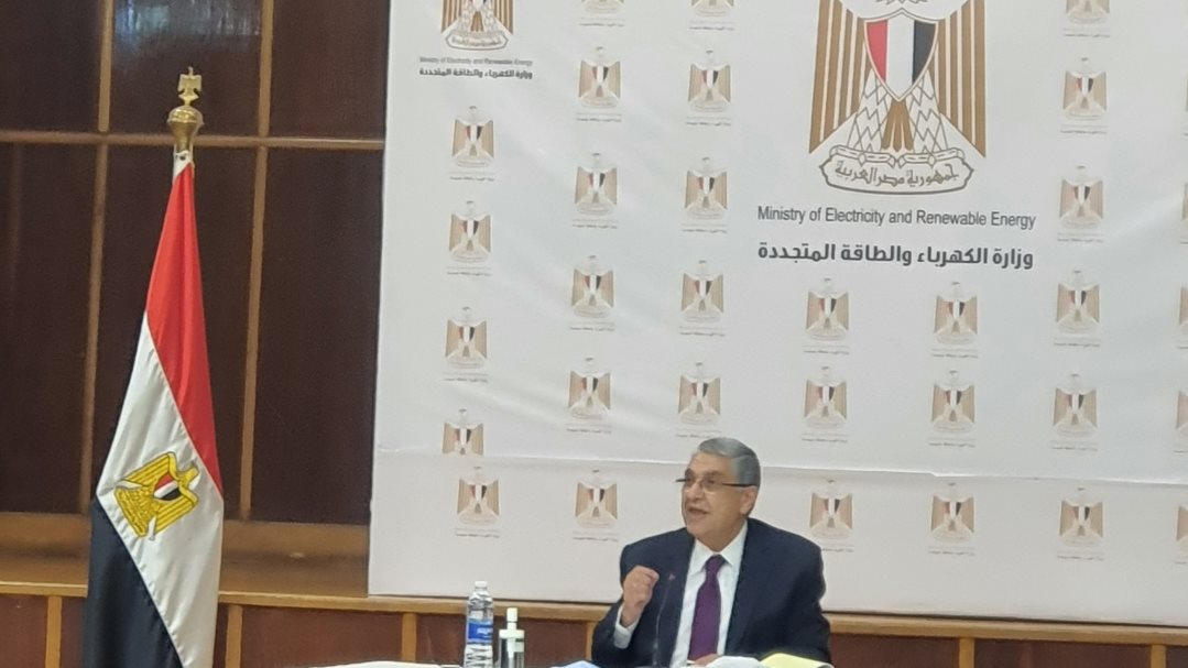 وزير الكهرباء