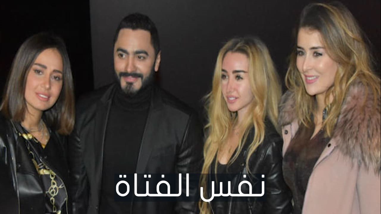 حقيقة زواج تامر حسني