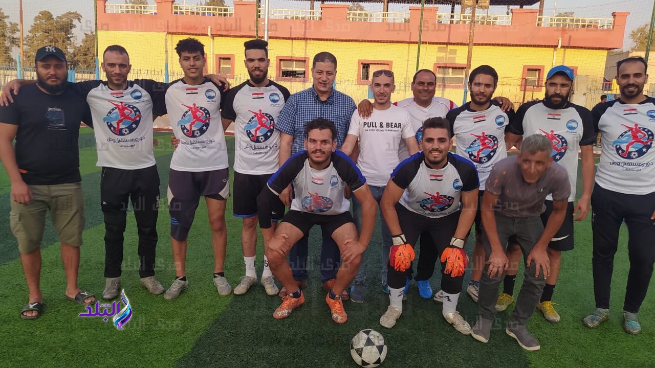 دوري مستقبل وطن
