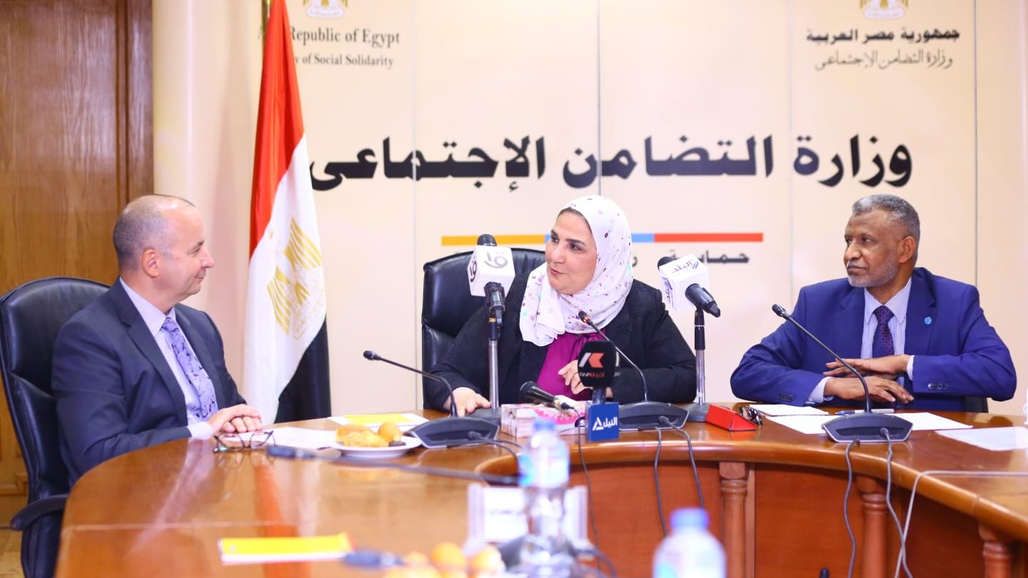 نيفين القباج وزيرة التضامن