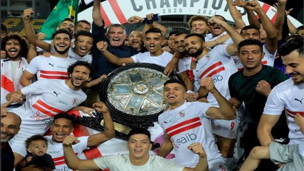 الزمالك 