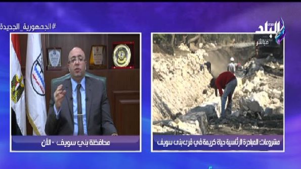 الدكتور محمد هاني محافظ بنى سويف