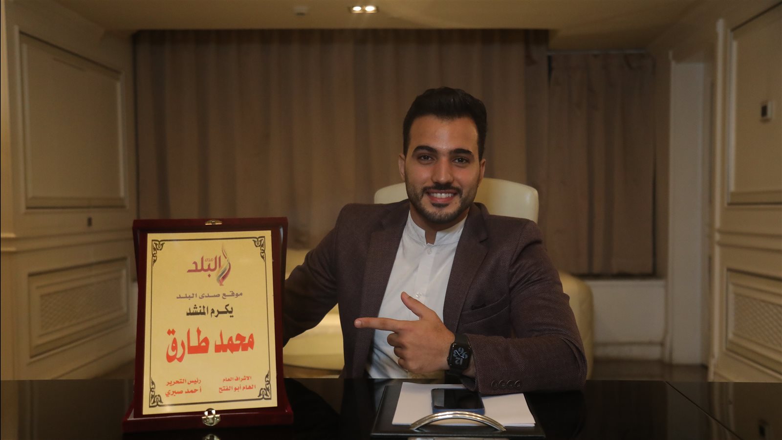 منشد الشارقة