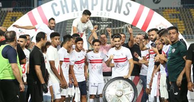 أخبار الزمالك