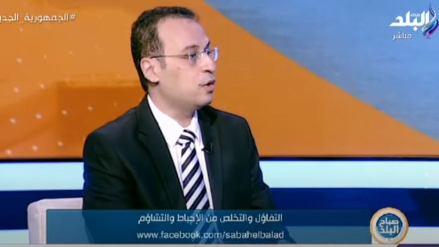 استشارى علاقات اسرية 