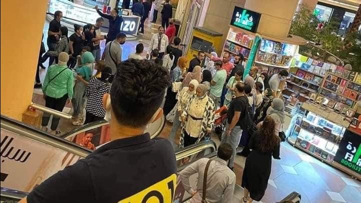 فتاة سيتي ستارز