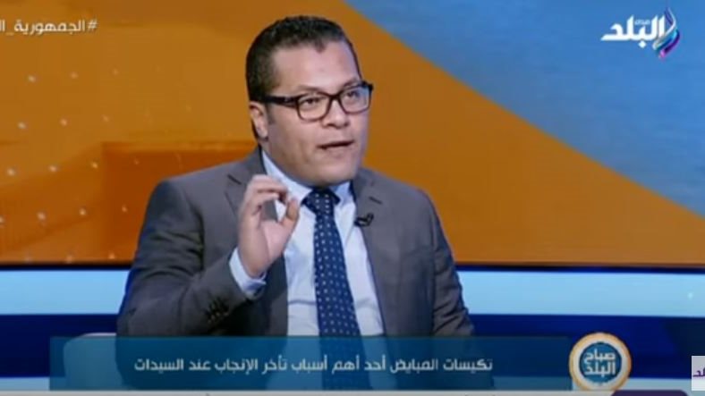 استشارى النساء والتوليد 