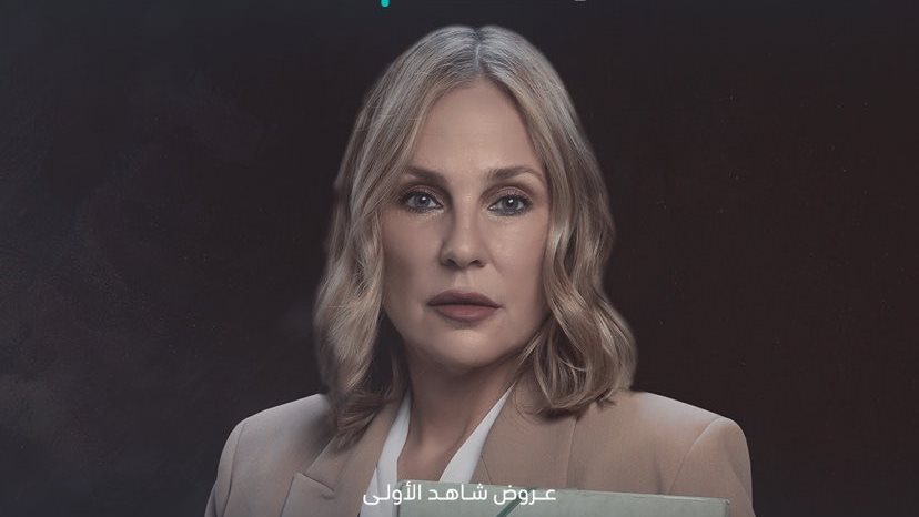 شيرين رضا