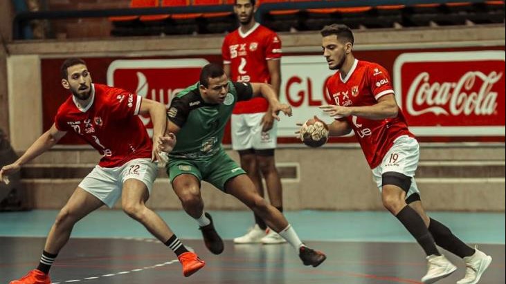 الاهلي والبنك الاهلي بكرة اليد 